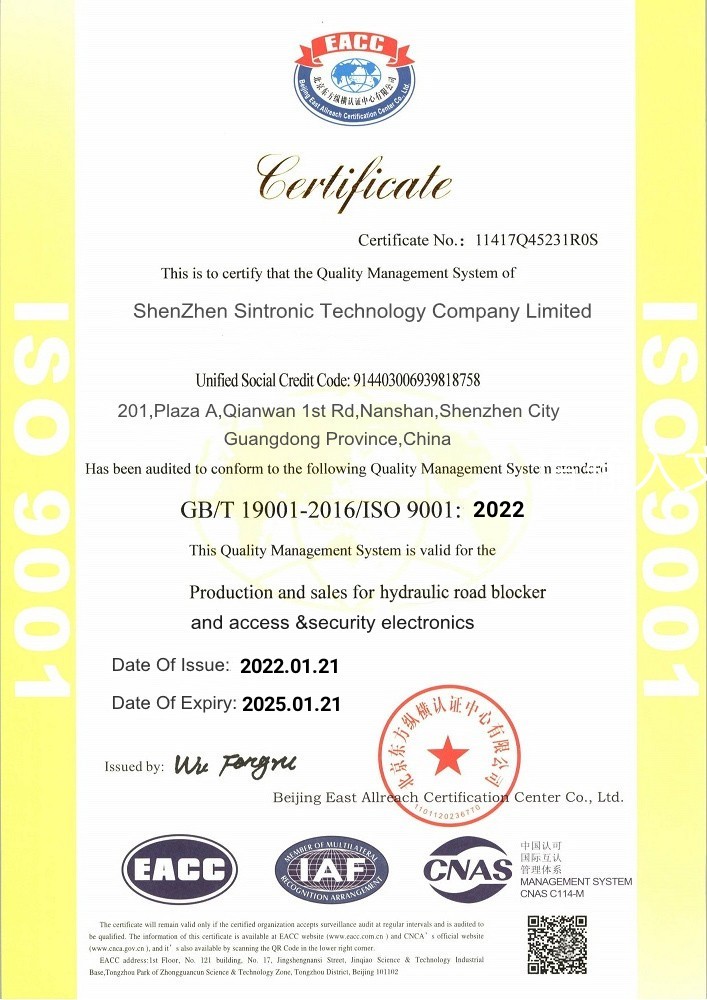 ISO9001 Certificate